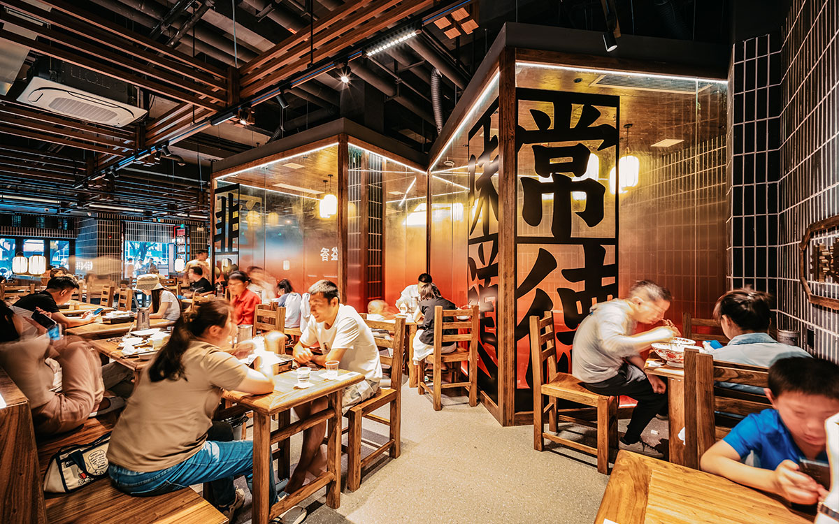 中溢香-常德红烧牛肉粉品牌设计-104.jpg